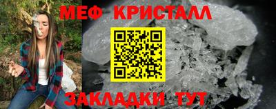 a pvp Вязьма