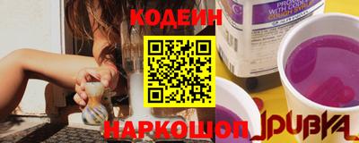 дмт Вязники