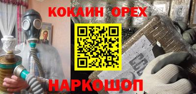 a pvp Вязьма