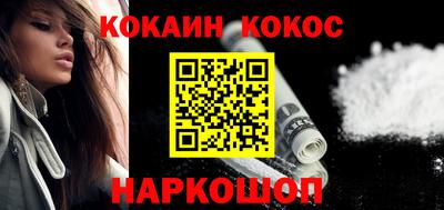 дмт Вязники
