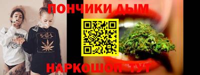 дмт Вязники