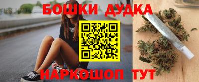 соль курить ск Вышний Волочёк