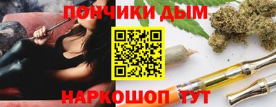 сатива Гулькевичи