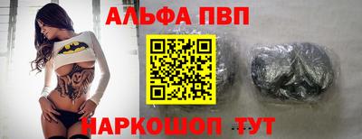 дмт Вязники