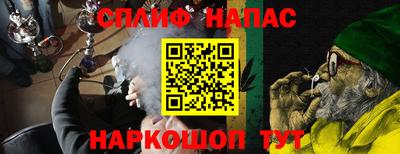 дмт Вязники