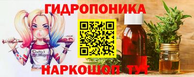 a pvp Вязьма