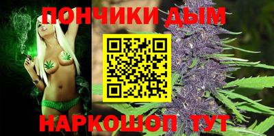 a pvp Вязьма