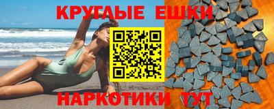 a pvp Вязьма
