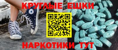 a pvp Вязьма