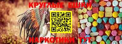дмт Вязники