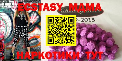 a pvp Вязьма