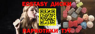 дмт Вязники