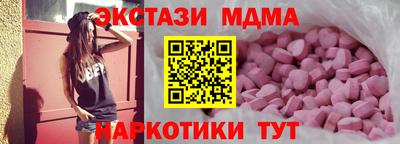 дмт Вязники