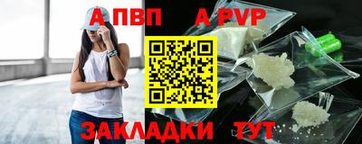 дмт Вязники