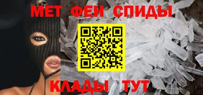 соль курить ск Вышний Волочёк