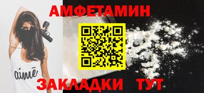 a pvp Вязьма