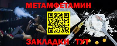 a pvp Вязьма