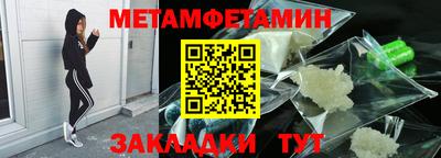 a pvp Вязьма