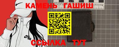 дмт Вязники