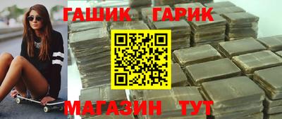 дмт Вязники