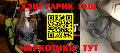 дмт Вязники