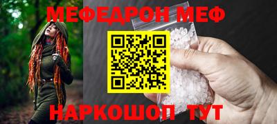 дмт Вязники