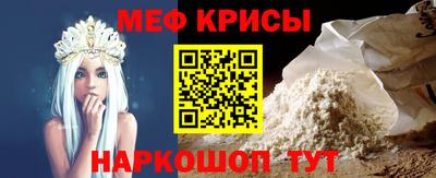 дмт Вязники
