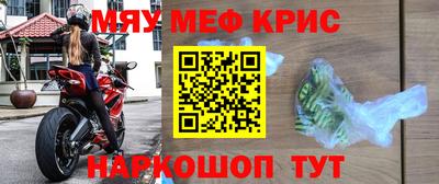 a pvp Вязьма