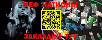 бошки Гуково